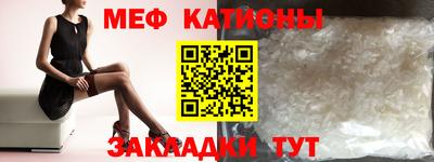 mdma Апшеронск