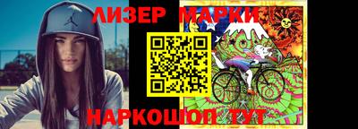 гидра Волжский