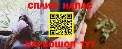 гидра Волжский