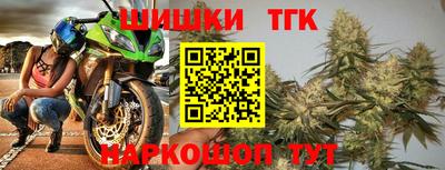 гидра Волжский