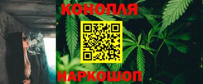 кристаллы Волжск