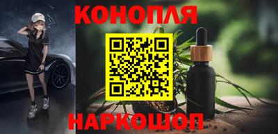 гидра Волжский