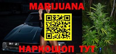 mdma Апшеронск