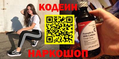 гидра Волжский
