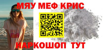 гидра Волжский