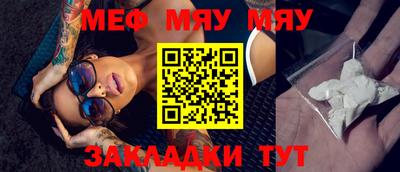 марки nbome Апрелевка