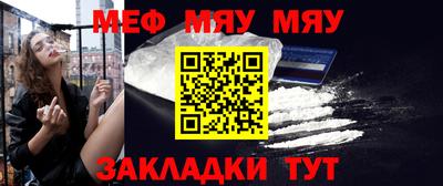 марки nbome Апрелевка