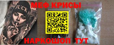 гидра Волжский