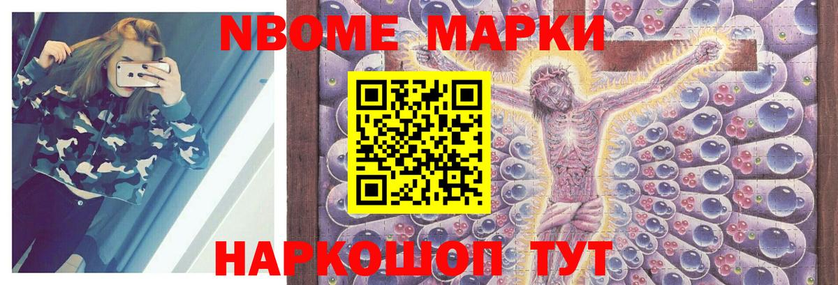 LSD-25 экстази кислота  Вход с VPN  мега как войти  ЛСД экстази ecstasy  Зеленогорск 